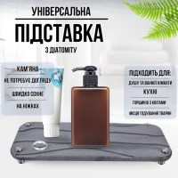 Подставка универсальная для раковины в ванную комнату,кухню,гостиную,каменная из диатомита тёмно-серая