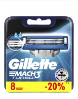 Лезвия для бритвы Gillette Mach 3 TURBO 8шт Лезвия кассеты картриджи Gillette Mach3 Turbo 8 шт  Жилет Мак3