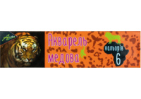 Фарби акварельні медові «Africa», 6 кольорів, без пензлика, картон