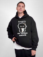 Худі чорне з ДТФ на флісі (оверсайз) | 78-524