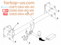 Тягово-сцепное устройство (фаркоп) BMW X6 (F16) (2014-2019)