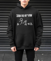 Худі чорний  з ДТФ (оверсайз) | 66-523