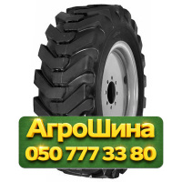 17.5R25 Forerunner G-2/L-2 QH808 PR16 Индустриальная шина