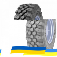 460/70 R24 Michelin Bibload Hard Surface 159/159A8/B Индустриальная шина
