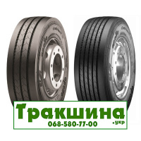 235/75 R17.5 Apollo ENDURACE-RT 143/141J Причіпна шина