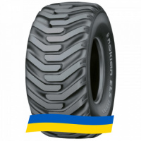 650/65 R26.5 Nokian ELS 174D Индустриальная шина