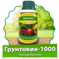 Биоудобрение для большого урожая Грунтовик,  Грунтовик-1000 - удобрение для быстрого урожая