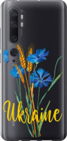 Чехол на Xiaomi Mi Note 10 Ukraine v2 5445u-1820