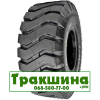 17.5 R25 ADDO AIOT-20 Індустріальна шина