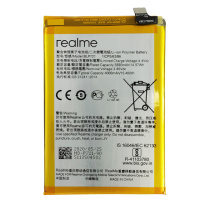 Акумулятор Original Realme C2, BLP721