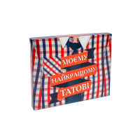 Набор из молочного шоколада «Татові» OK-1193 60 г