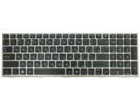 Клавиатура для HP Probook 4540S, 4545S