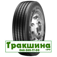 315/70 R22.5 Apollo ENDURACE-RA 156/150L Рульова шина