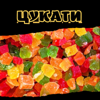 Цукати
