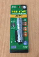 Фонарик Led / ЕР201 / 8523