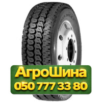 265/70R19.5 Triangle TR657 143/141J PR18 Ведущая грузовая шина