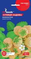 Суниця Ананасна (0.1г)