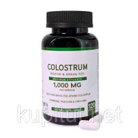 Колострум з коров’ячого молозива Colostrum Bovine, капсули