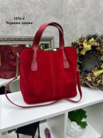 Червона — містка сумка з натуральної замші на 3 відділення (1036-4)