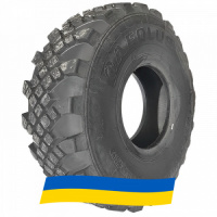 425/85 R21 Aeolus AMP39 160G Универсальная шина