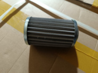 Фильтр насоса Т-75 Апогей Шельф