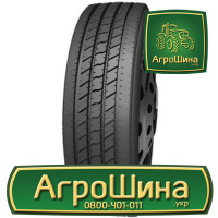 Грузовая шина Roadshine RS618A 315/70 R22.5 151/148M