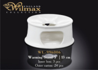 Підставка для підігріву страв Wilmax