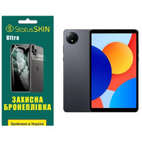 Поліуретанова плівка StatusSKIN Ultra для Xiaomi Redmi Pad SE 8.7 Глянцева (Код товару:38348)