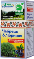 Фіточай Чебрець+Чорниця 20пак
