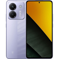 Смартфон Xiaomi Poco M7 Pro 5G 8/256GB NFC Purple (No Adapter) Global UA (Код товару:41050)