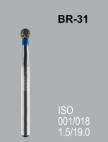 Алмазный бор Mani шарик BR BR-41