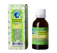Гельминтин фитовытяжка 40 мл