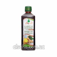 Масло Имбиря Пищевое из Египта, El Hawag, 500 мл - Купить Онлайн