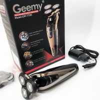 Электробритва Gemei GM-7720 - профессиональная, беспроводная, мощная мужская бритва с плавающими головками