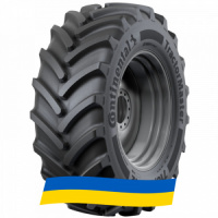 540/65 R38 Continental TractorMaster 150/147D/A8 Сельхоз шина