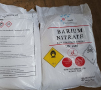 Барий азотнокислый (нитрат) «ЧДА»