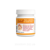 Долвіт Бета-каротин + Біотин фотре міні (1т/3кг), 90 таблеток -для собакДолвіт Бета-каротин + Біотин фотре мін