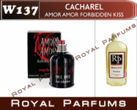 Cacharel «Amor Amor Forbidden Kiss» / Кашарель Амор АМОР ФОРБИДЕН КИСС духи 100мл.