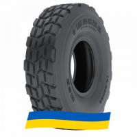 14 R20 Magna MSS 161/158K Универсальная шина