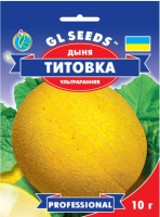 Насіння Дині Тітовка (10г), Professional, TM GL Seeds