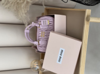 Жіноча сумка Miu Miu Arcadie Matelassé Nappa Leather Bag  Premium лавандовий