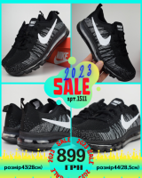 Nike Air Max 2014 Black White (44)