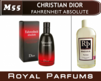 Духи на разлив Royal Parfums 200 мл Christian Dior «Fahrenheit Absolute» (Кристиан Диор Фаренгейт Абсолют)