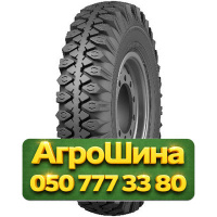 7.50R20 Днепрошина МИ-173-1 119/116J PR8 Универсальная грузовая шина