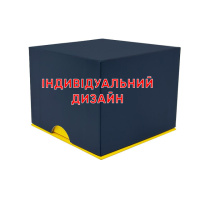 Коробочка Awarder Soft-Touch 1007 Жовто-Блакитна з індивідуальним дизайном (1202-0320)