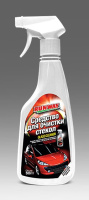 Средство для очистки стекол GLASS CLEANER