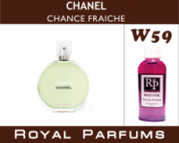 Духи Royal Parfums (рояль парфумс) 100 мл Chanel «Chance Fraiche» (Шанель Шанс Фреш)
