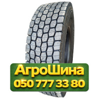315/80R22.5 Aufine SMART ADR8 156/150L PR20 Ведущая грузовая шина