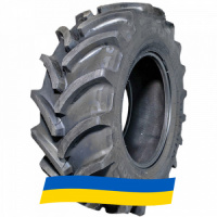 520/70 R38 Vredestein Traxion 70 150D Сельхоз шина
