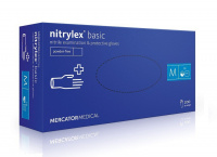 Перчатки нитриловые Nitrylex Basic (Нитрилекс Базик), 100 шт. S